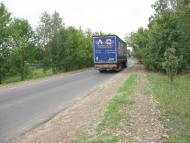 Сахутівка-2017