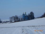 село і люди