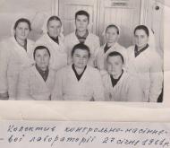 Лебединський насіннєвий завод