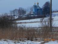 село і люди