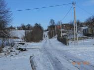 село і люди