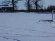 село і люди