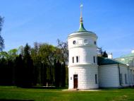 Моя Качанівка