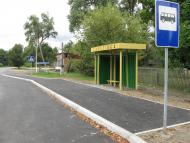 Сахутівка-2017