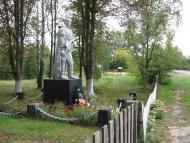 Сахутівка-2017