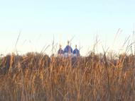 Ладанський Покровський монастир