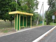 Сахутівка-2017