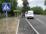 Сахутівка-2017