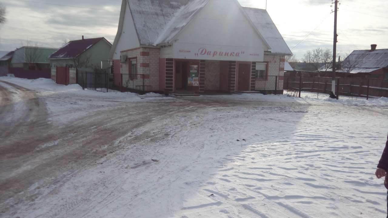 Городня - Городня