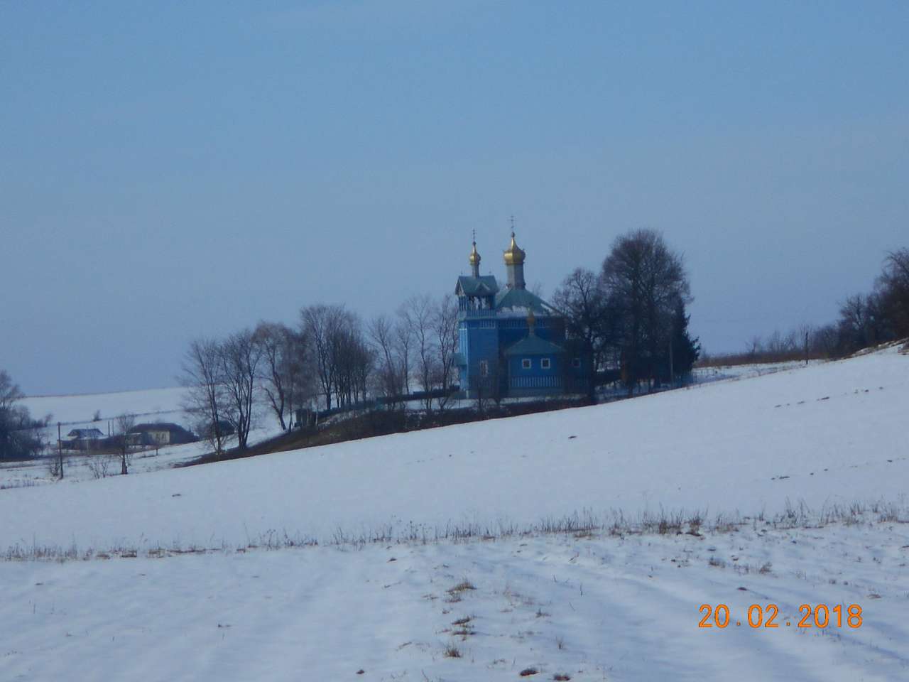 село і люди - Sukhodoly