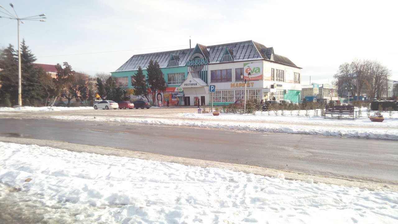 Городня - Городня