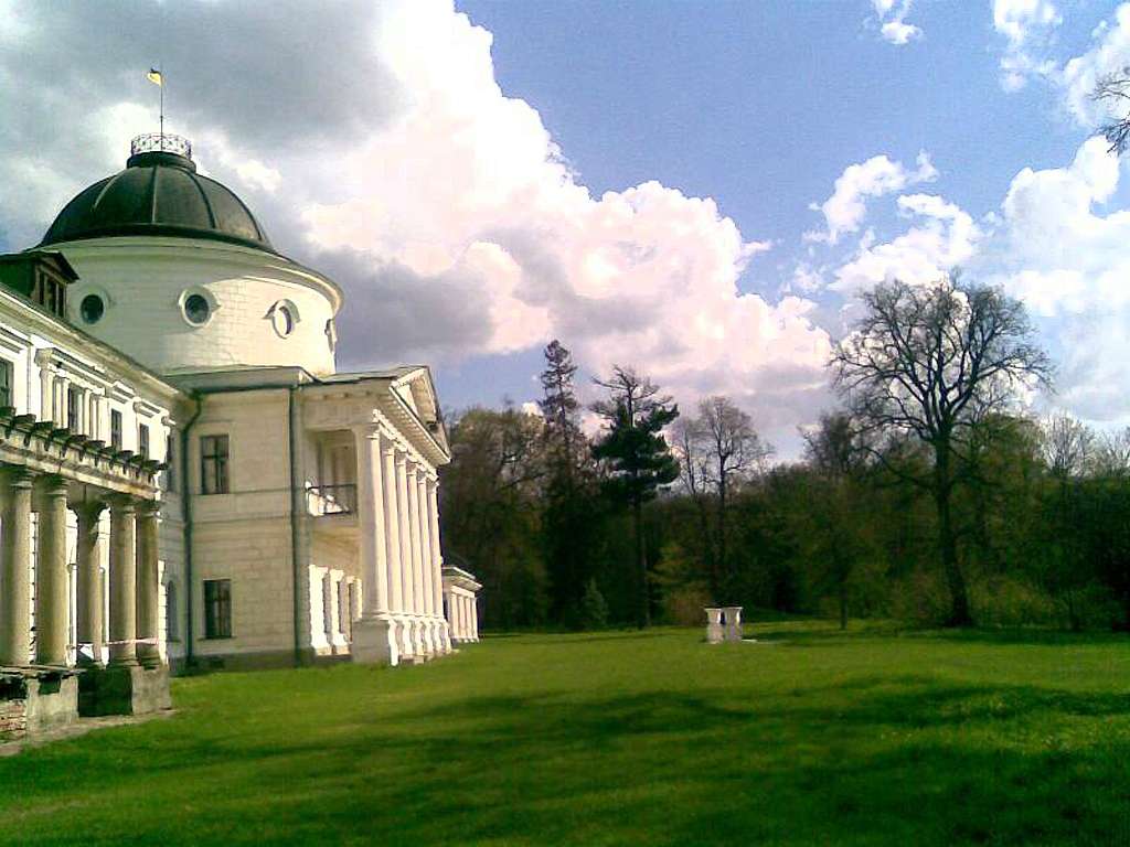 Моя Качанівка - Качанівка