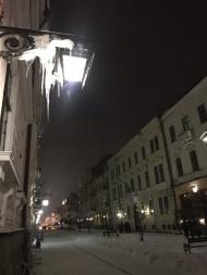 Маленький Париж