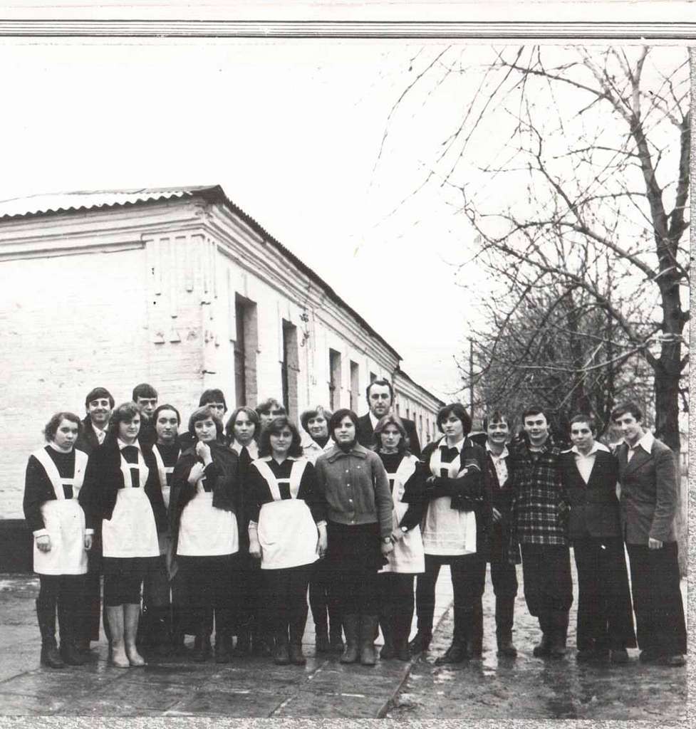 Наша школа - Pochuyky