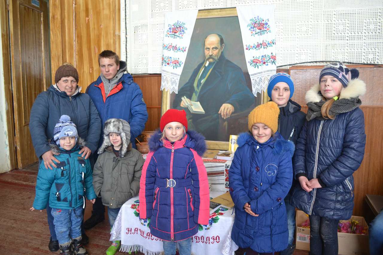 Сигнаївка - Sygnayivka