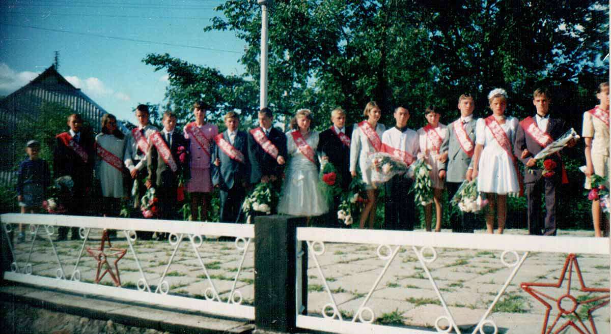 Наша школа - Почуйки