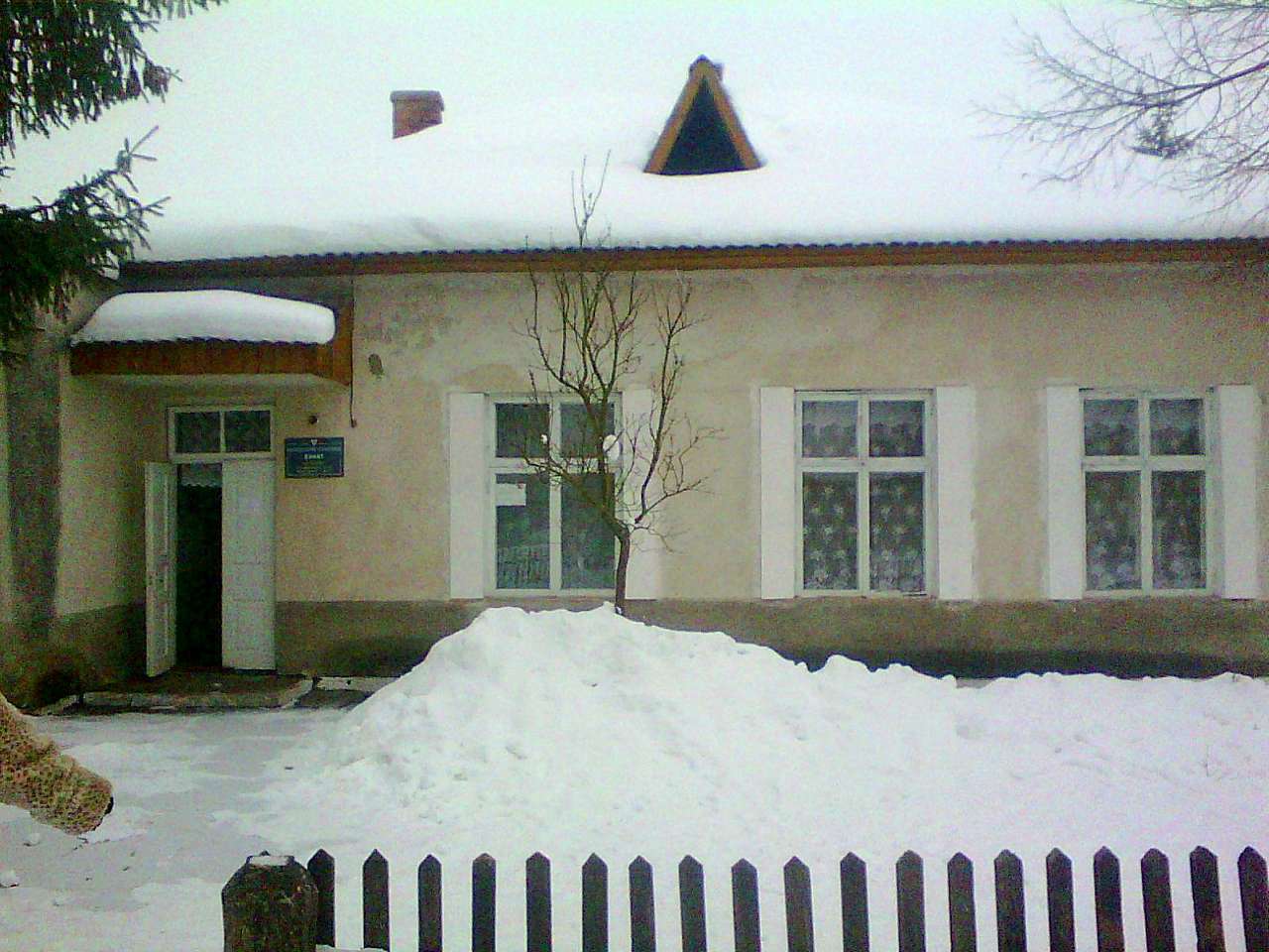 ФАП - Малі Дідушичі