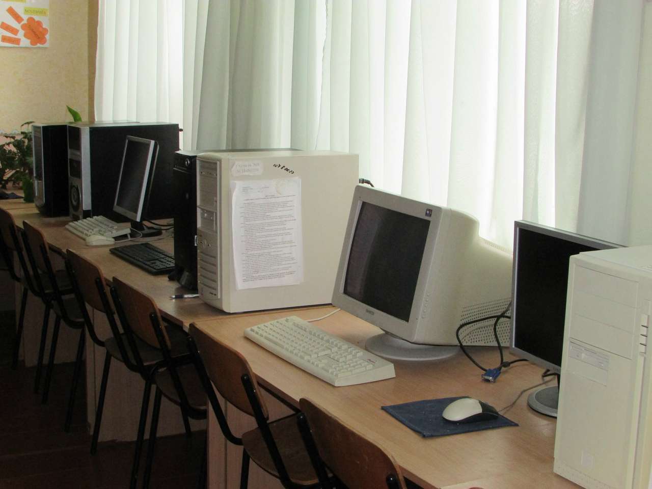 ЦЕ  КРИМКИ - Крымки