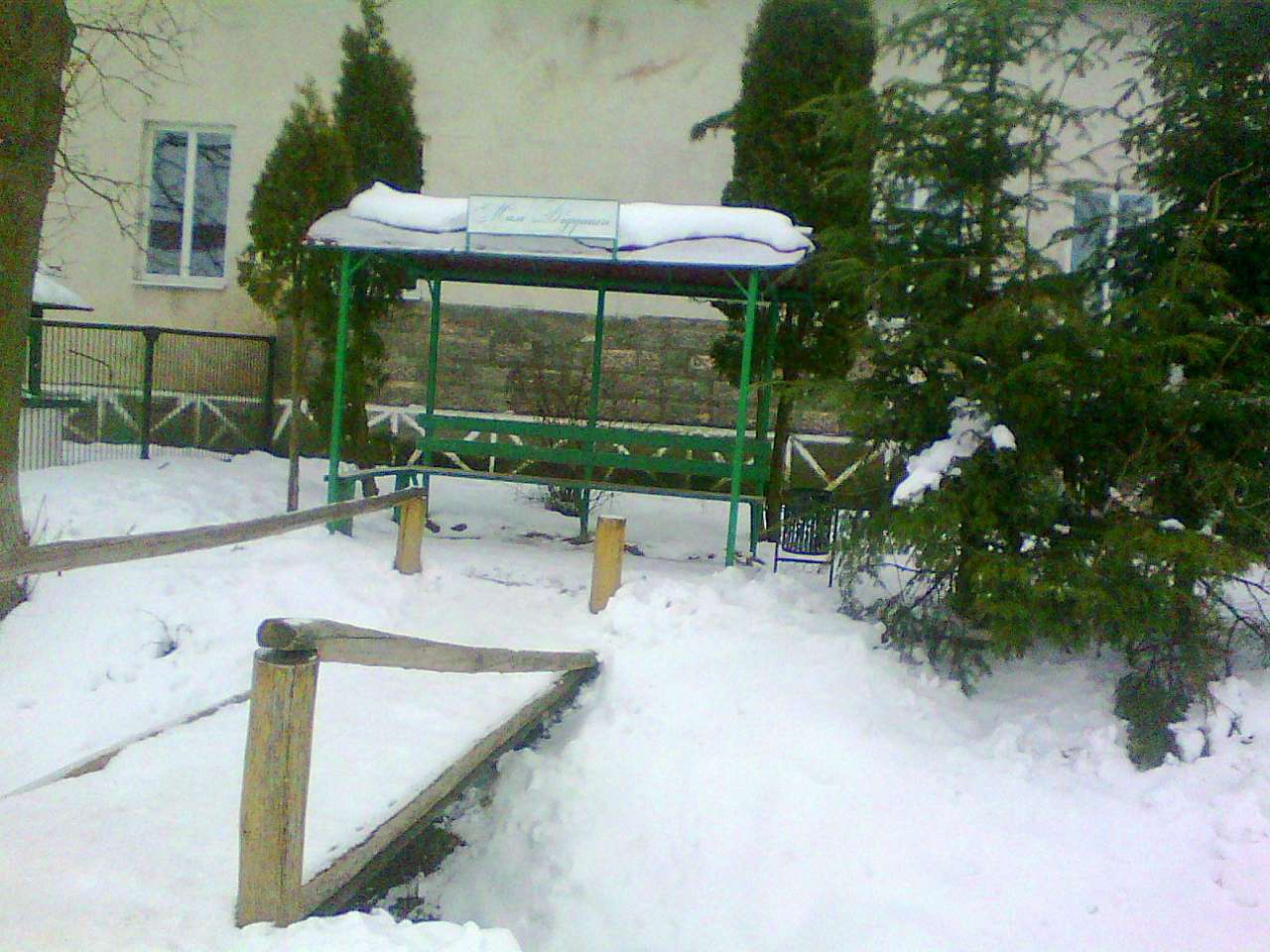 Автобусна зупинка - Малі Дідушичі