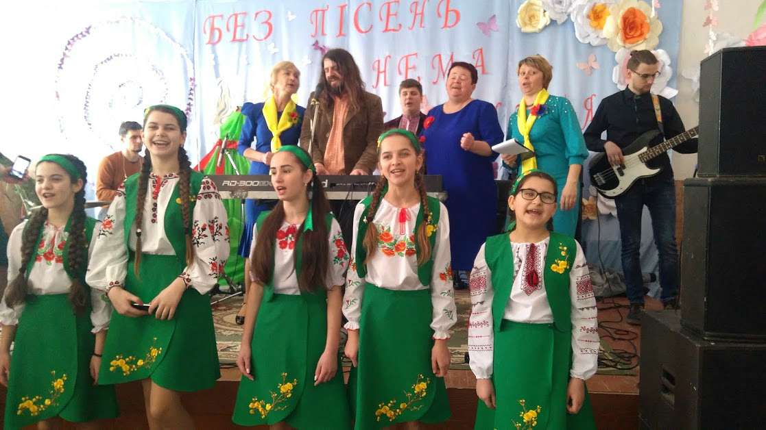 с.Кальник - Кальник