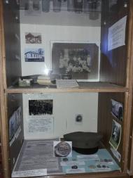 Краєзнавчий музей