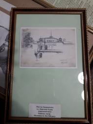 Краєзнавчий музей