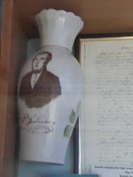 Краєзнавчий музей