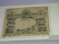 Краєзнавчий музей