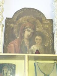 Краєзнавчий музей