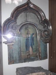 Краєзнавчий музей