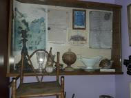 Краєзнавчий музей