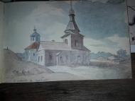 Краєзнавчий музей