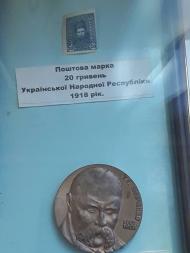 Краєзнавчий музей