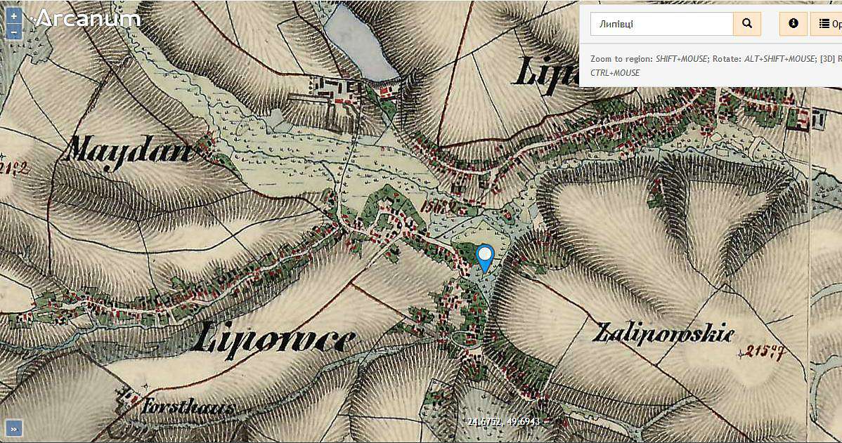 123 - Липівці