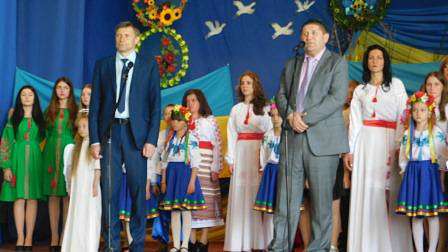 Водяне - Водяне