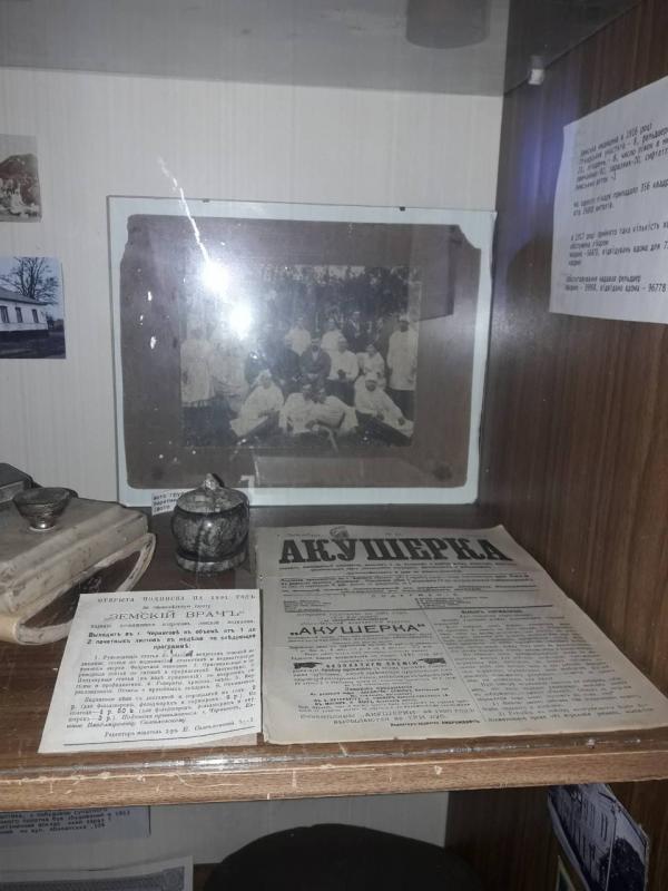 Краєзнавчий музей - Пирятин