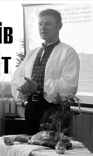 Великі  Будки - Velyki Budky