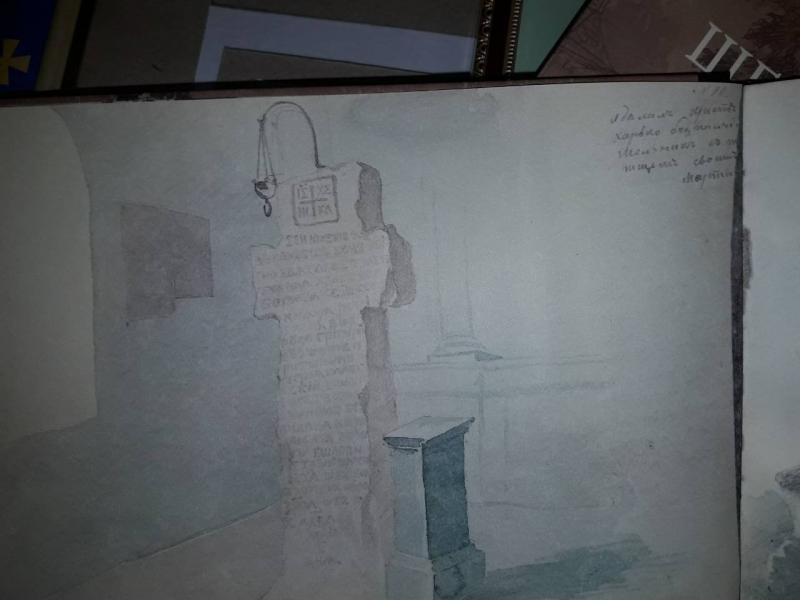 Краєзнавчий музей - Пирятин