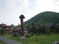 Курортне місто Шаян