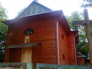 Церква Покрова Пресвятої Богородиці