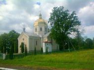 Церква Воздвиження Чесного Хреста