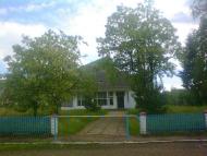 Народний дім.