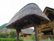 Курортне місто Шаян