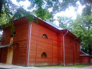 Церква Покрова Пресвятої Богородиці