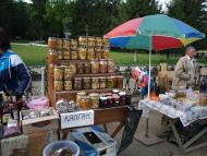 Курортне місто Шаян