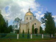 Церква Воздвиження Чесного Хреста