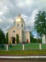 Церква Воздвиження Чесного Хреста