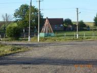 село та люди