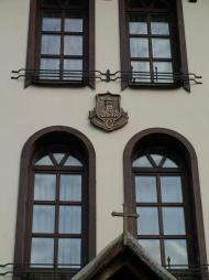 Курортне місто Шаян