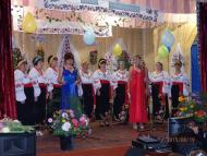 Вільна Слобода - Останні фото